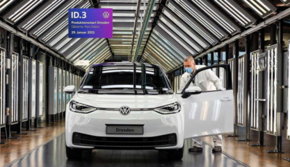 大眾ID.3停產計劃引關注，德累斯頓透明工廠運營面臨調整